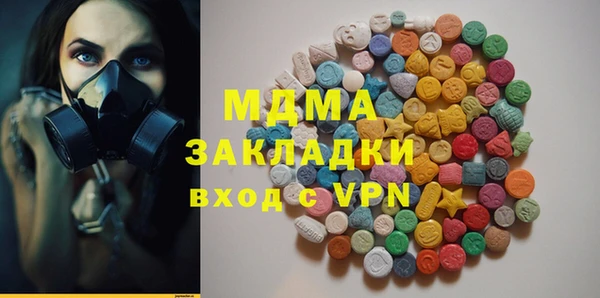 первитин Бородино