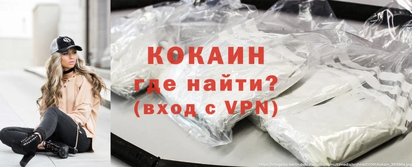 мет Богданович
