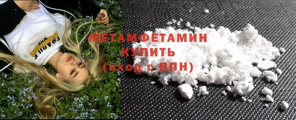 крисы Струнино