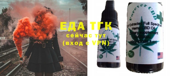 мет Богданович