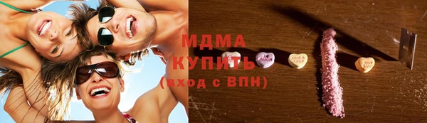 СК Богородицк