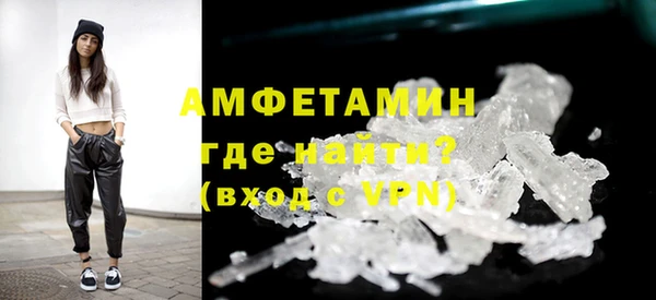 гашишное масло Строитель