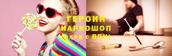 крисы Струнино