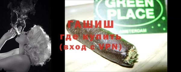 СК Богородицк