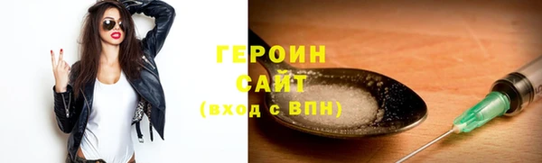 мдпв Бронницы