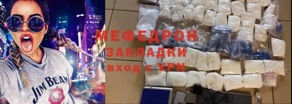 крисы Струнино