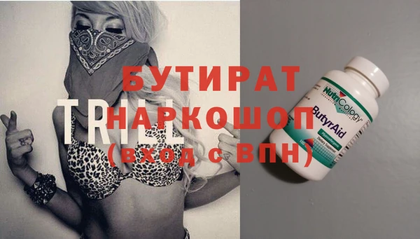 мдпв Бронницы