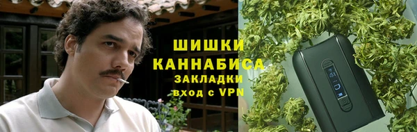 скорость mdpv Богородск