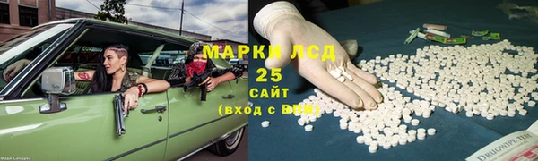 мдпв Бронницы