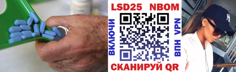 LSD-25 экстази кислота купить закладку Мелеуз